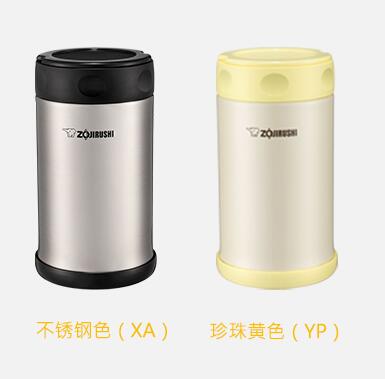 ձZOJIRUSHI FBE75PՠF/ر// 750ml YP\Sɫ